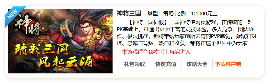 QQ_1778236613991.png